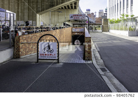 Hiroshima Station Station West Underpass Hiroshima City, Hiroshima Prefecture Hiroshima Station Station West Underpass Hiroshima City, Hiroshima Prefecture 98405762