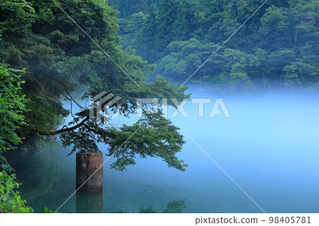 Kirgenkyo Gorge 98405781