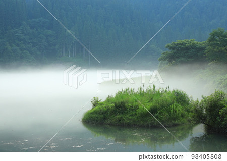 Kirgenkyo Gorge 98405808