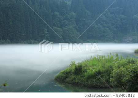 Kirgenkyo Gorge 98405818