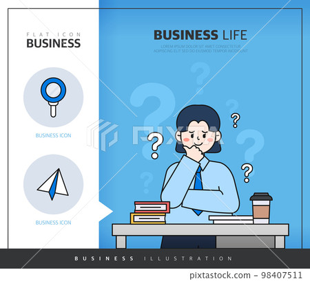 商業情景插畫設計10 98407511