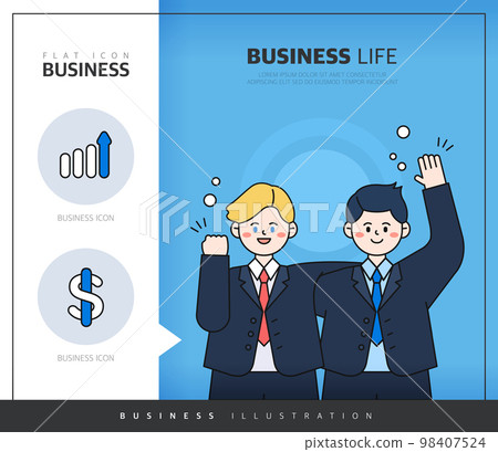 商業情景插畫設計05 98407524