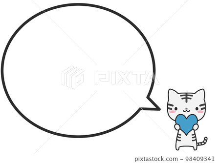 A white tiger with a blue heart and a simple round speech bubble A white tiger with a blue heart and a simple round speech bubble 98409341