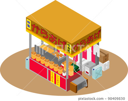 Isometric fried chicken stall illustration Isometric fried chicken stall illustration 98409830