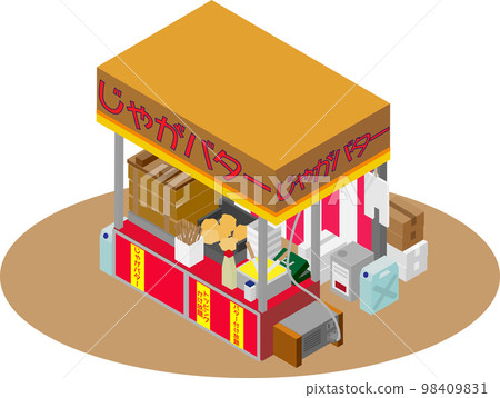 Isometric potato butter stall illustration 98409831
