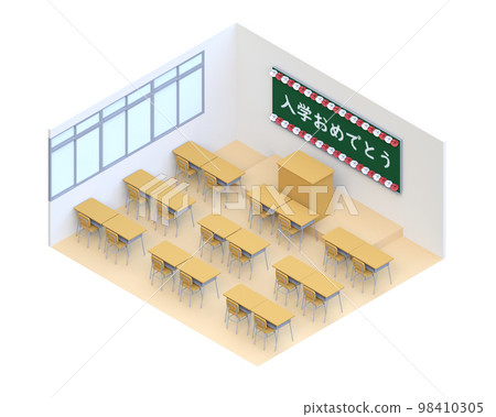 裝飾一新的教室用祝福迎接新生 裝飾一新的教室用祝福迎接新生 98410305