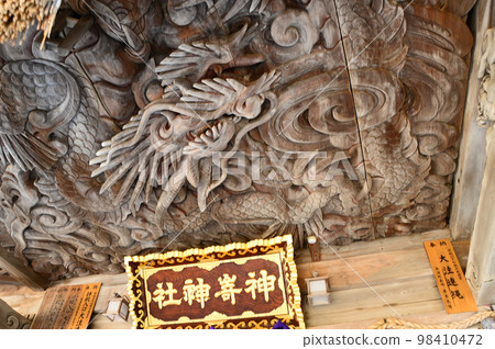 Kanzaki Shrine 98410472