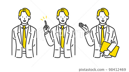 Business person upper body illustration 98412469