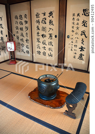 Famous people in Mashike Town, Hokkaido - Former Merchant Maruipponma Residence 98412495