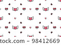Valentine's day & wedding seamless pattern with hearts. Design elements with pink hearts. Beautiful drawing for fabric, packaging, textiles, wallpaper, clothing. Love illustration on white background. Valentine's day & wedding seamless pattern with hearts. Design elements with pink hearts. Beautiful drawing for fabric, packaging, textiles, wallpaper, clothing. Love illustration on white background. 98412669