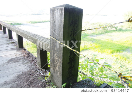 靜岡島田蓬萊橋欄杆 98414447