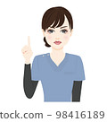 一個女人穿著藍色磨砂膏的插圖 98416189