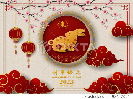 Chinese zodiac signs in 2023 60 photos - Astrologytoyou
