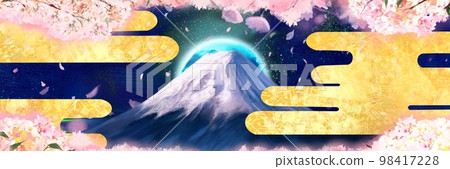 外國人想像中的櫻花盛開在夜空、滿月、富士山和金色的日式雲彩中的日本形象插圖 外國人想像中的櫻花盛開在夜空、滿月、富士山和金色的日式雲彩中的日本形象插圖 98417228