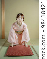 Kimono women 98418421