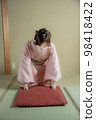 Kimono women 98418422