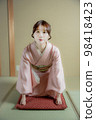 Kimono women 98418423