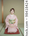 Kimono women 98418424