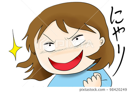 咧嘴笑的女人 咧嘴笑的女人 98420249