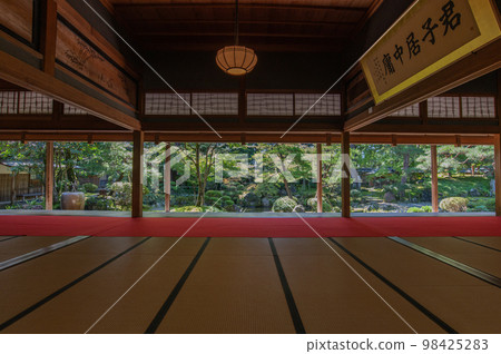 Niigata, a wealthy farmer's mansion 98425283