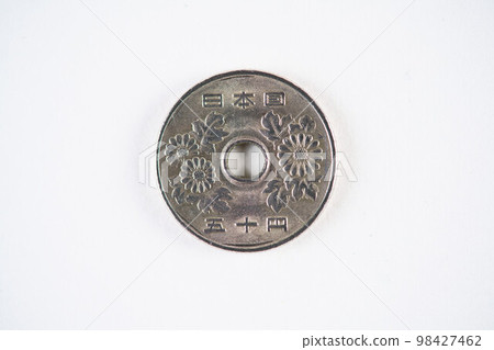 50日元硬幣 50日元硬幣正面 98427462