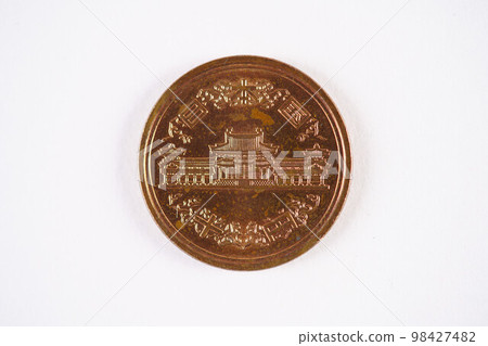 10 yen coin 10 yen coin front 98427482
