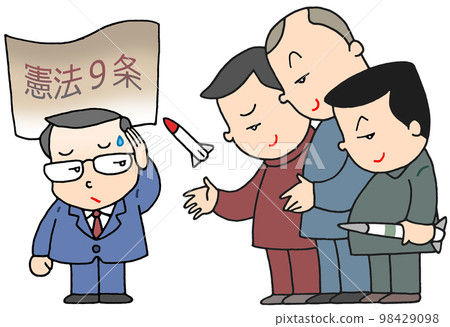 Peace Constitution and Aggressive States Peace Constitution and Aggressive States 98429098