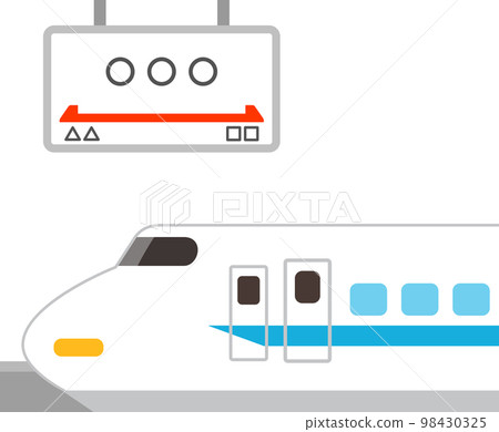 Shinkansen stopping at the station 98430325
