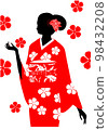 Silhouette of a woman in a kimono and cherry blossoms 98432208