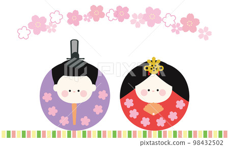 Doll's FestivalRound emperor and emperor with hina dolls cherry blossoms and pedestal 98432502