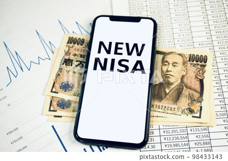 新 NISA 的形象 98433143