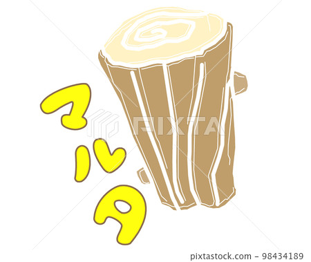Striking log icon Striking log icon 98434189