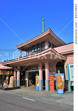 三妻站(大阪府貝塚市) 三妻站(大阪府貝塚市) 98434687