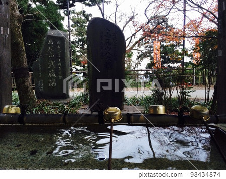 高尾山藥王院洗臉盆 高尾山藥王院洗臉盆 98434874