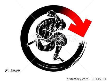 NINJYA Arrow Ninja Clockwise 98435131