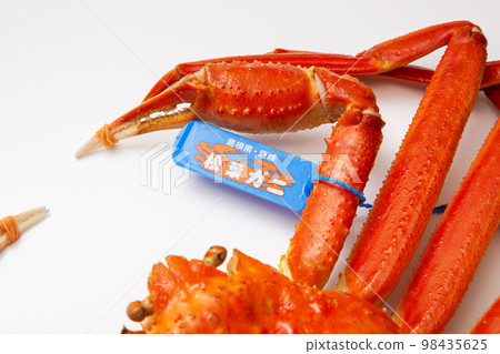 Matsuba Crab Tagged Snow Crab 98435625