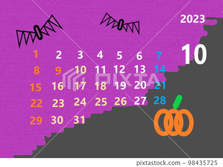 October 2023 calendar 98435725