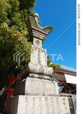 西國參拜三十三度參拜紀念塔四天王寺(大阪市天王寺區) 西國參拜三十三度參拜紀念塔四天王寺(大阪市天王寺區) 98436595
