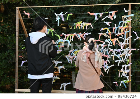 Omikuji of a shrine 98436724