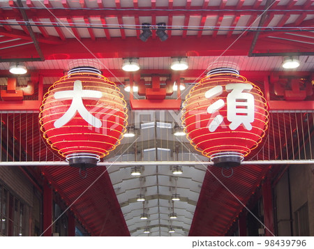 名古屋 Osu 購物街的大紙燈籠 名古屋 Osu 購物街的大紙燈籠 98439796