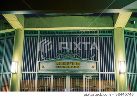 【#Osaka】Gate of Tennoji Zoo 【#Osaka】Gate of Tennoji Zoo 98440746