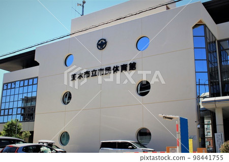 Ibaraki Municipal Gymnasium 98441755