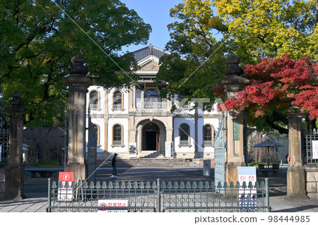 Kyoto City Ryukoku University main building in late autumn 98444985