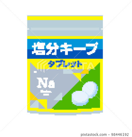 Salt keep tablet 98446192