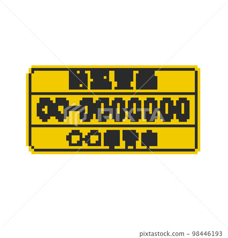 Security registration sticker 98446193