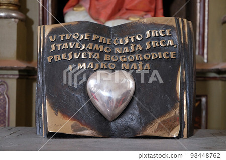Immaculate Heart of Mary on the altar of the Virgin Mary in the church of Saint Martin in Sveti Martin pod Okicem, Croatia Immaculate Heart of Mary on the altar of the Virgin Mary in the church of Saint Martin in Sveti Martin pod Okicem, Croatia 98448762