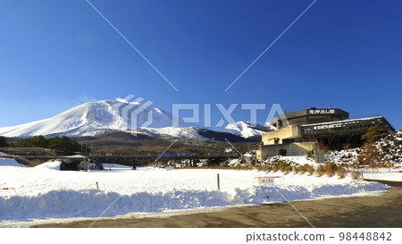Mt. Asama from Onioshidashi Garden (winter) 1 98448842