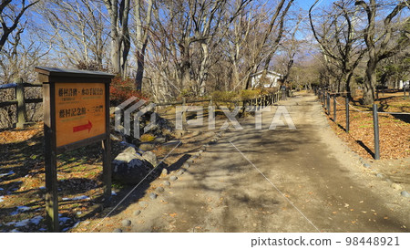 小諸城跡 懷古園 8 小諸城跡 懷古園 8 98448921