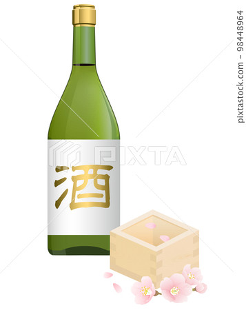 Masu Sake Cherry Blossom Viewing 98448964