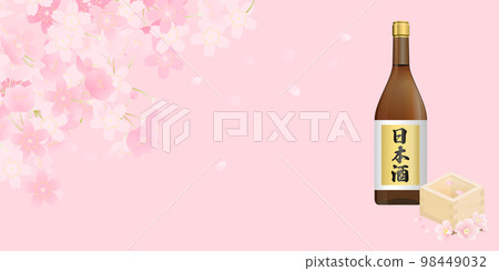 Masu, sake, cherry blossom viewing, background material 98449032